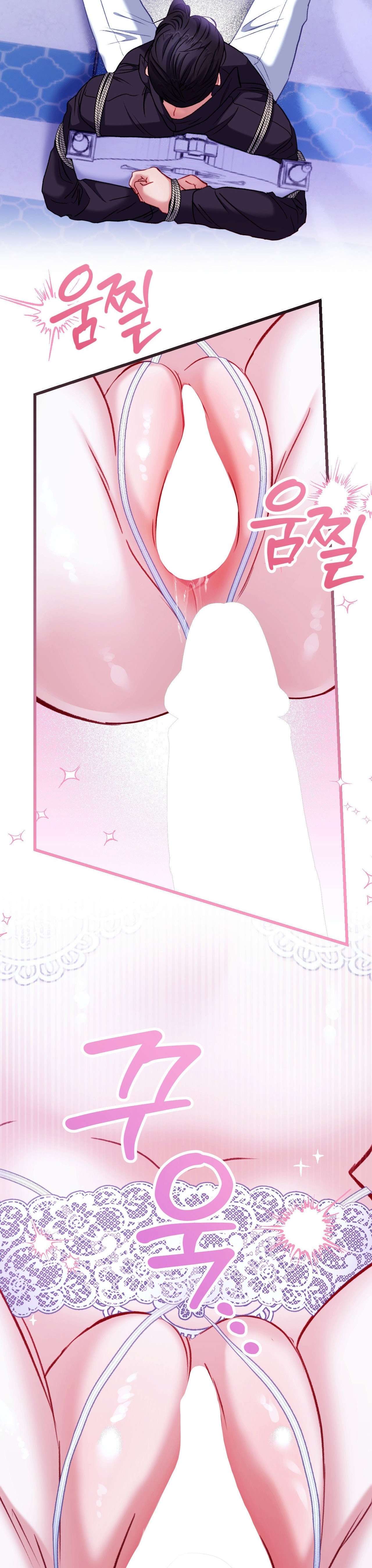 [ 18+ ] Bị Mắc Kẹt Trong Trò Chơi Harem Ngược Vô Vọng Chap 17 - Next Chap 18