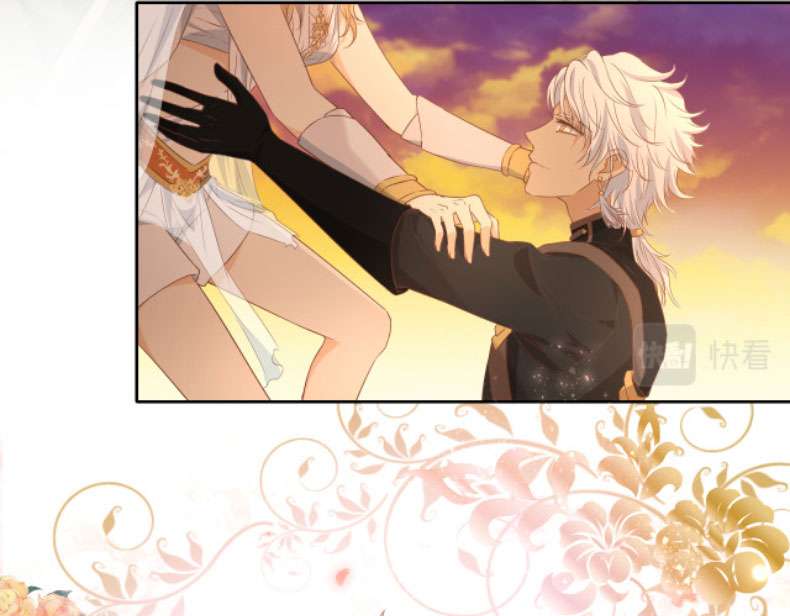 Địch Úc Đa Chi Ca Chapter 91 - Next Chapter 92