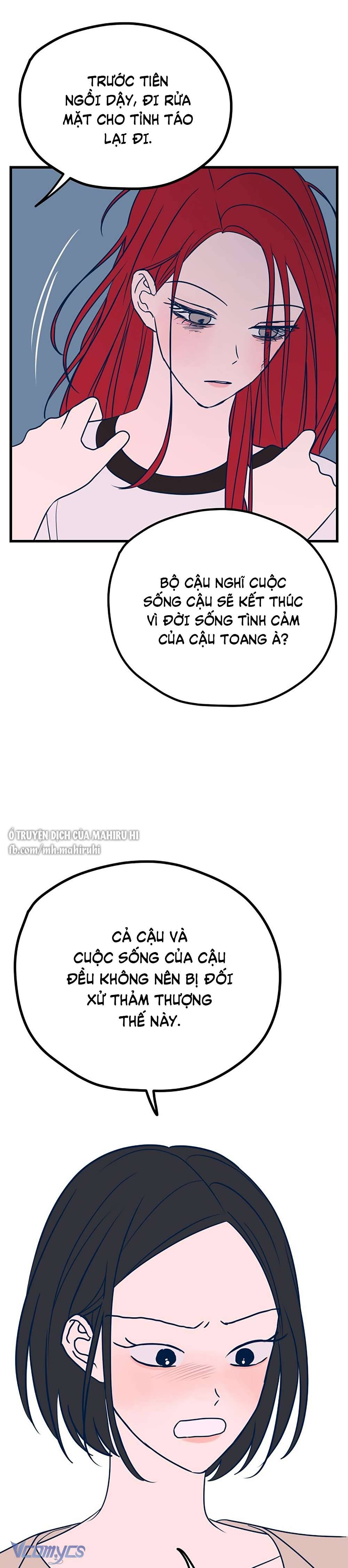 Kẻ Rác Rưởi Không Đáng Được Yêu Chapter 24 - Next Chapter 25