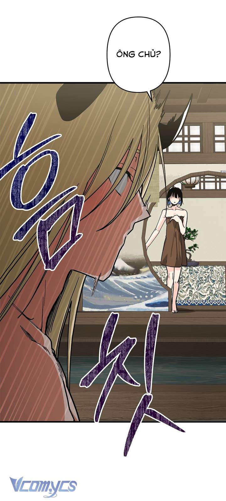 [18+] Công Việc Làm Thêm Dưới Địa Ngục Chap 2 - Trang 2