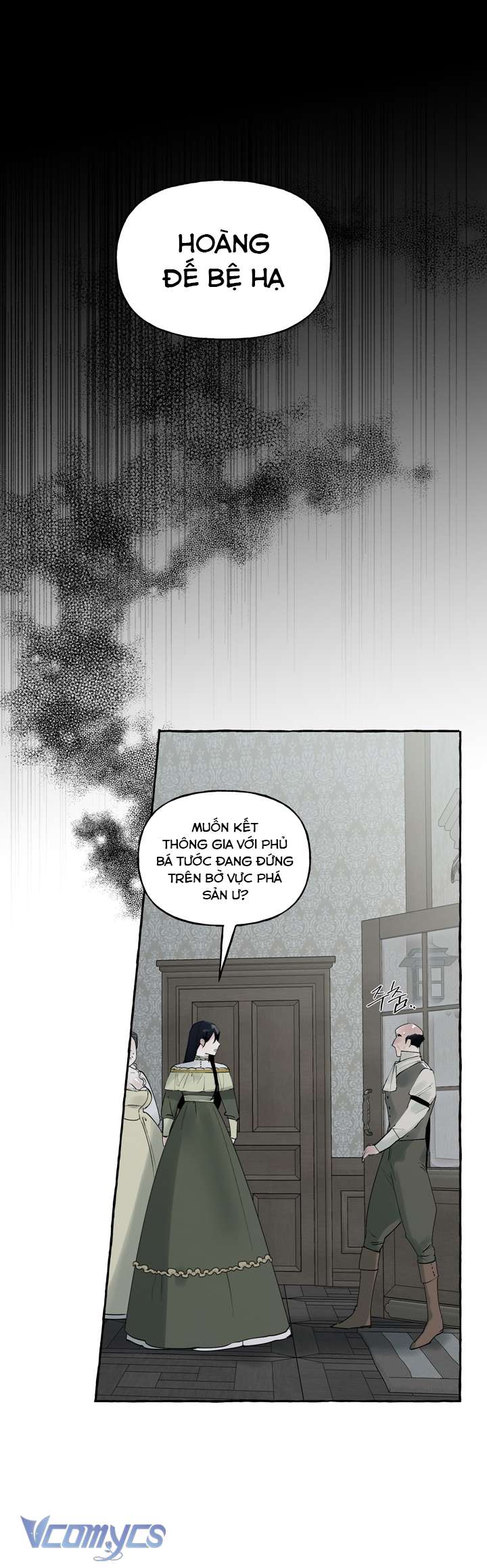 [18+] Hoàng Cung Có Chó Dữ! Chap 6 - Trang 2