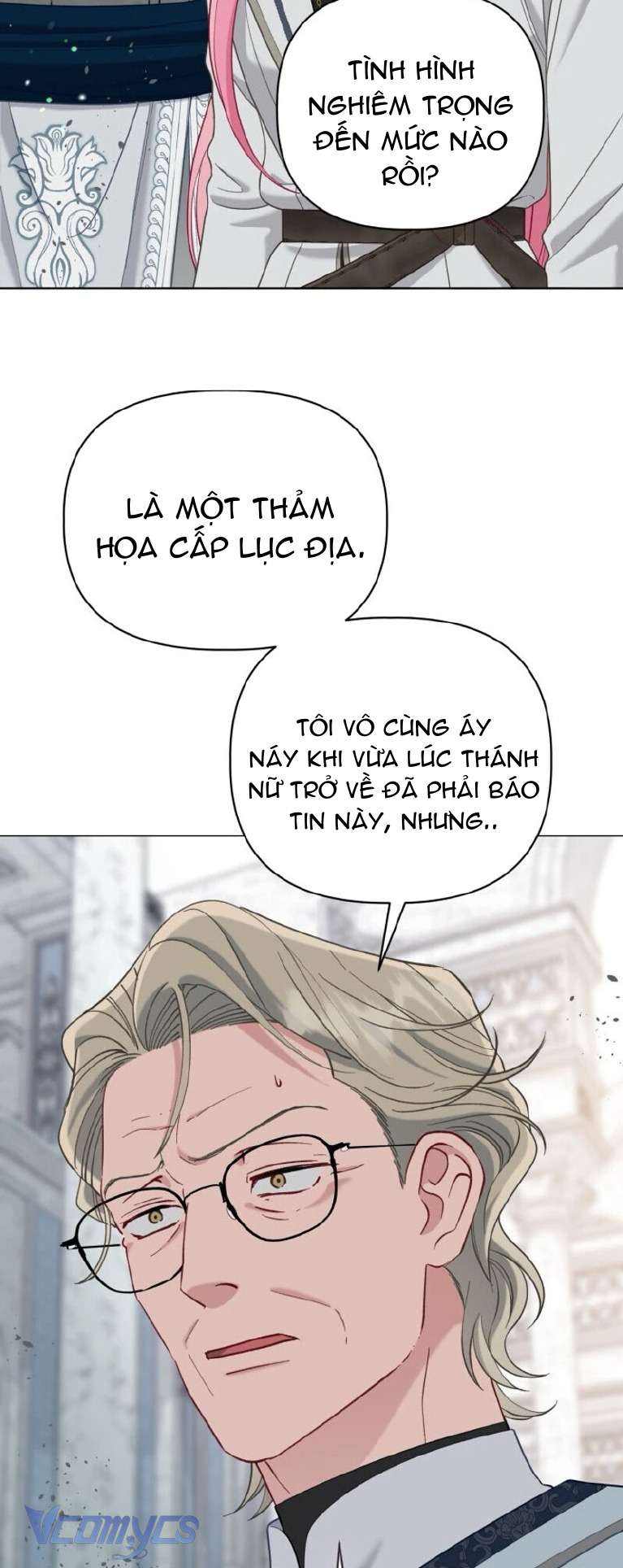 Sự Điều Trị Đặc Biệt Của Tinh Linh Chapter 100 - Trang 4