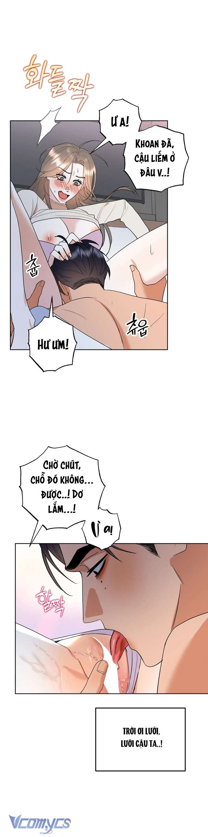 [18+] Viên Cảnh Sát Mà Tôi Ham Muốn Chapter 4 - Next Chapter 5