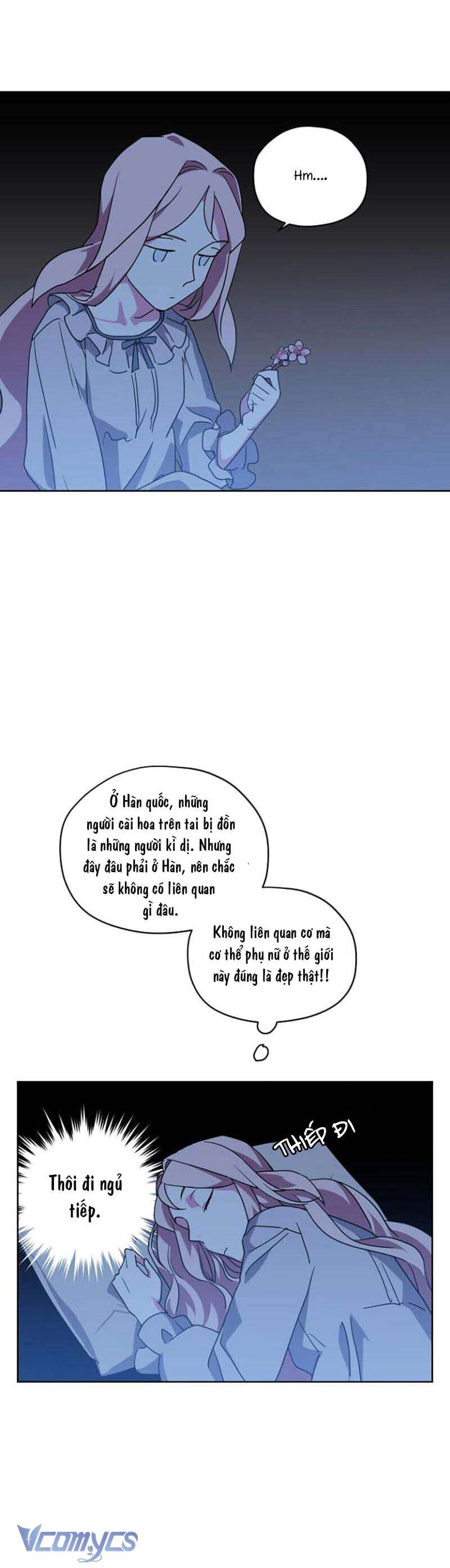 CHITRA Chapter 19 - Next Chapter 20