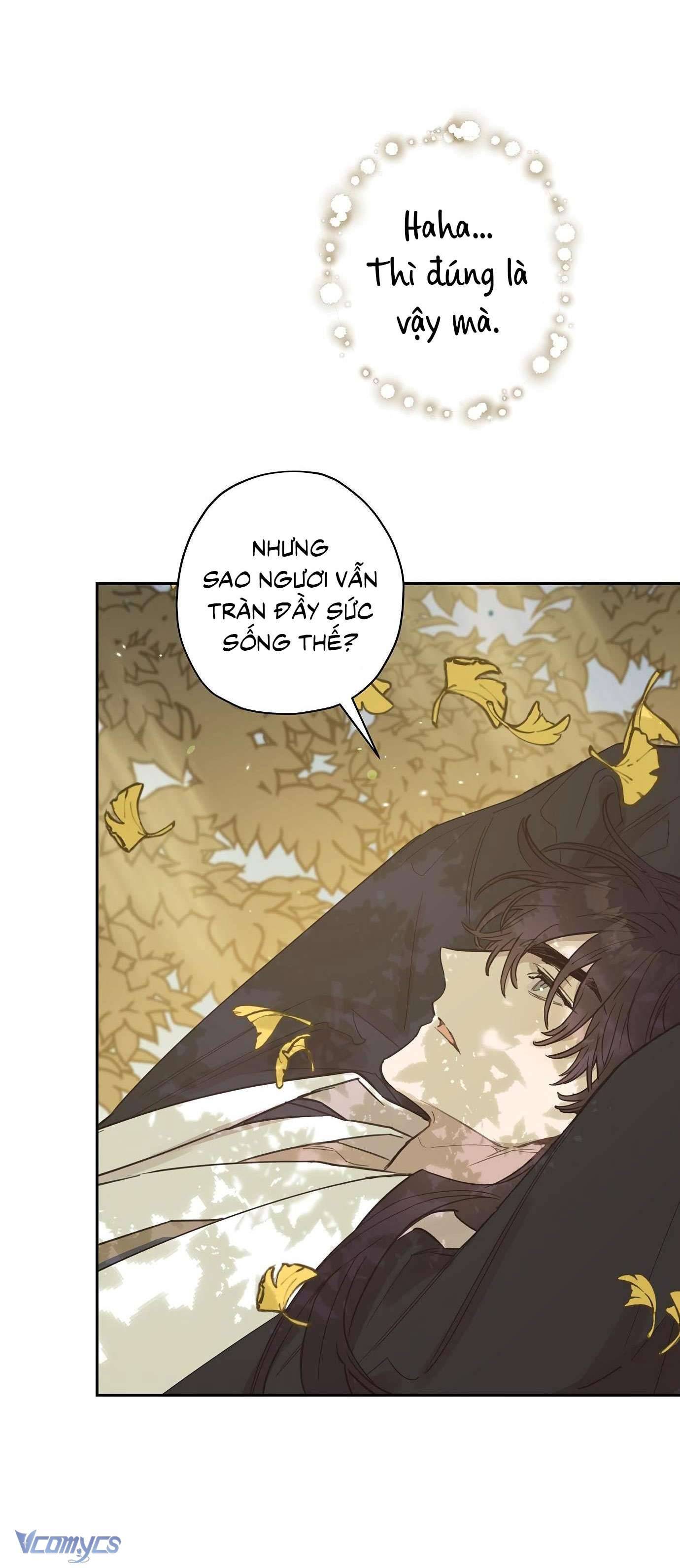Onsaemiro Chapter 6 - Next Chapter 7