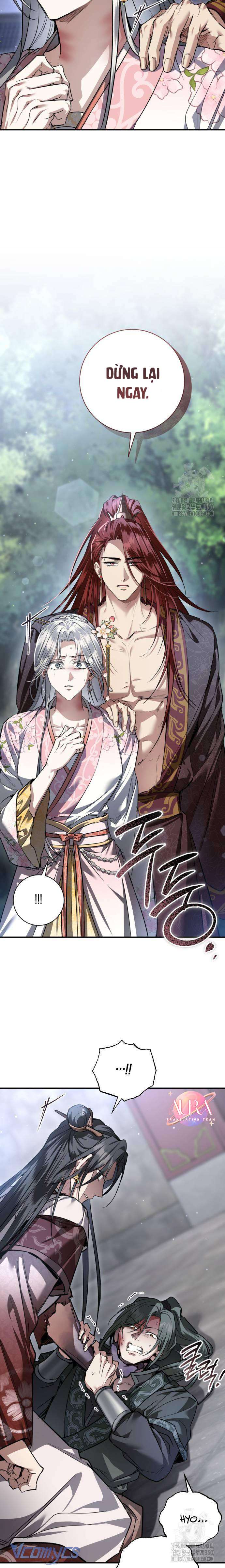 Khi Hắc Lang Gọi Tên Tôi Chapter 26 - Next Chapter 27