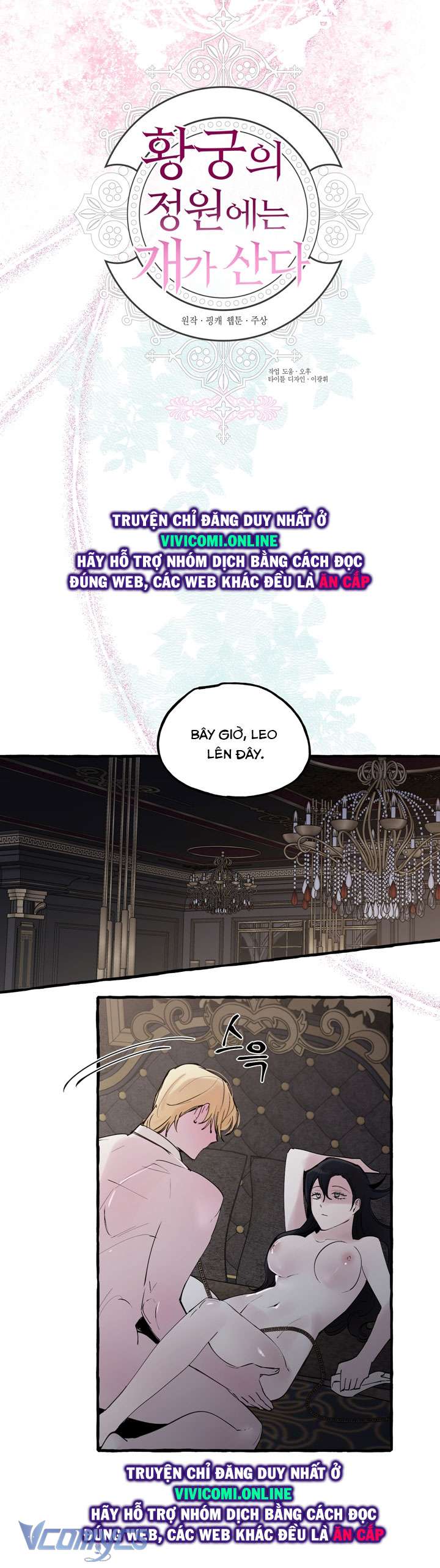 [18+] Hoàng Cung Có Chó Dữ! Chap 34 - Next Chap 35