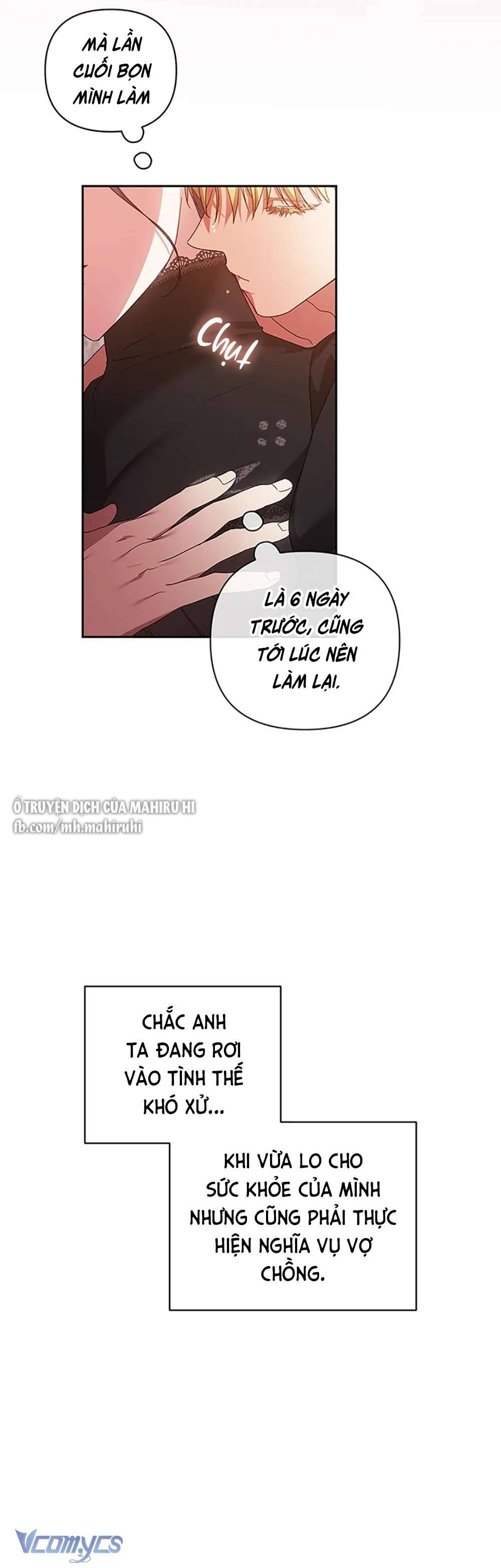 Hôn Nhân Này Rồi Sẽ Đổ Vỡ Chapter 43 - Next Chapter 44