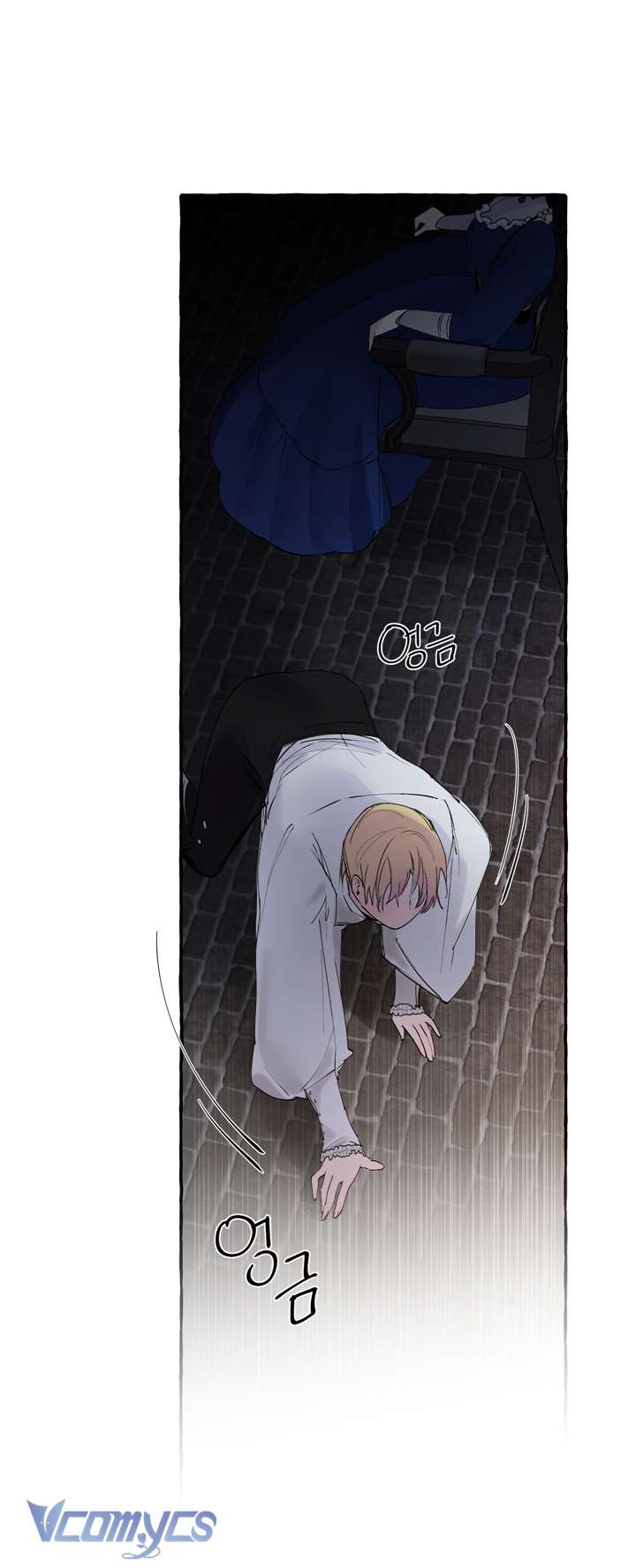 [18+] Hoàng Cung Có Chó Dữ! Chap 19 - Next Chap 20