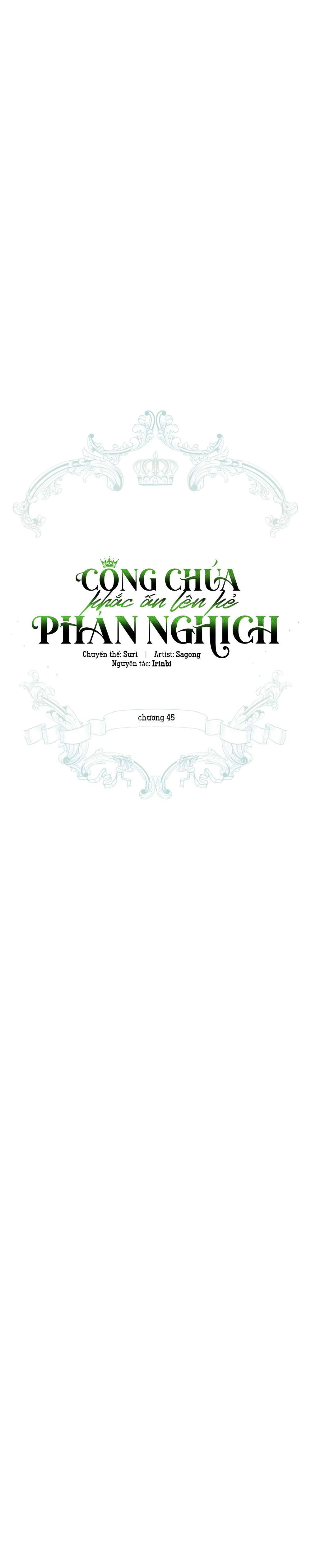 Công Chúa Khắc Ấn Lên Kẻ Phản Nghịch Chap 45 - Trang 2