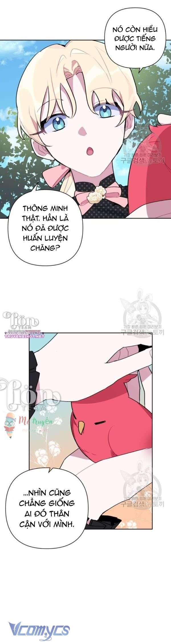Cách Để Giết Một Pháp Sư Chapter 5 - Trang 3