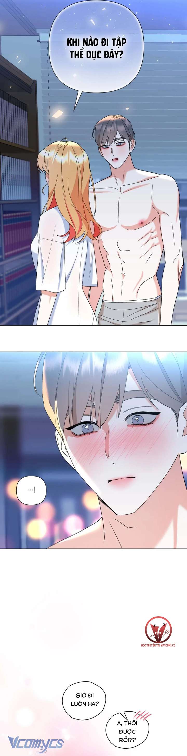 [18+] Viên Cảnh Sát Mà Tôi Ham Muốn Chap 14 - Trang 2