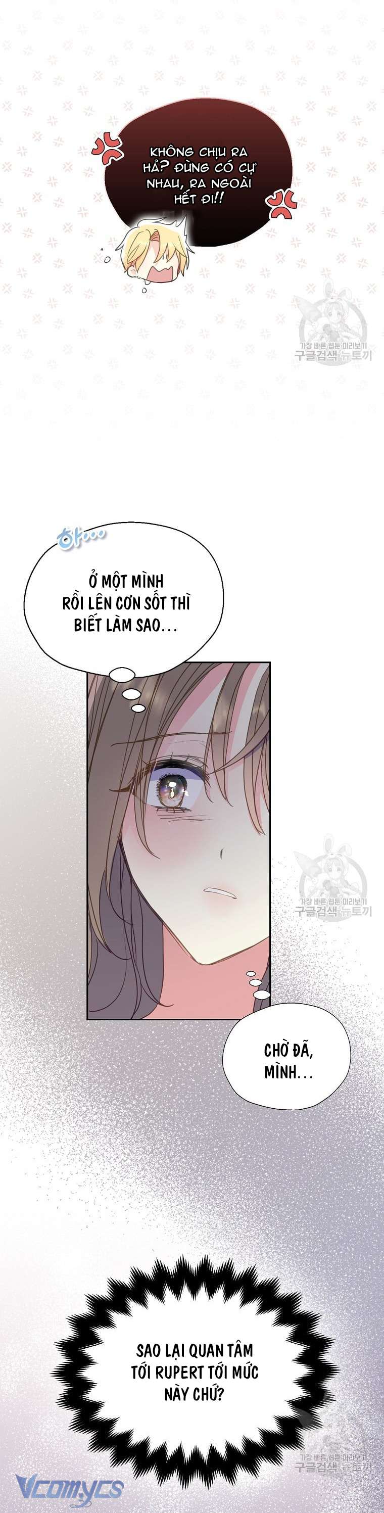 Bệ Hạ Xin Đừng Giết Tôi!!! Chap 84 - Next Chap 85