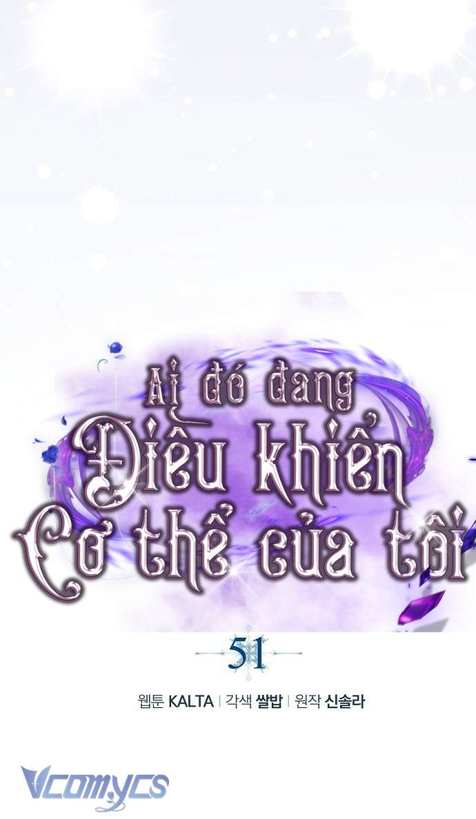 Ai Đó Đang Điều Khiển Cơ Thể Của Tôi Chapter 51 - Next Chapter 52