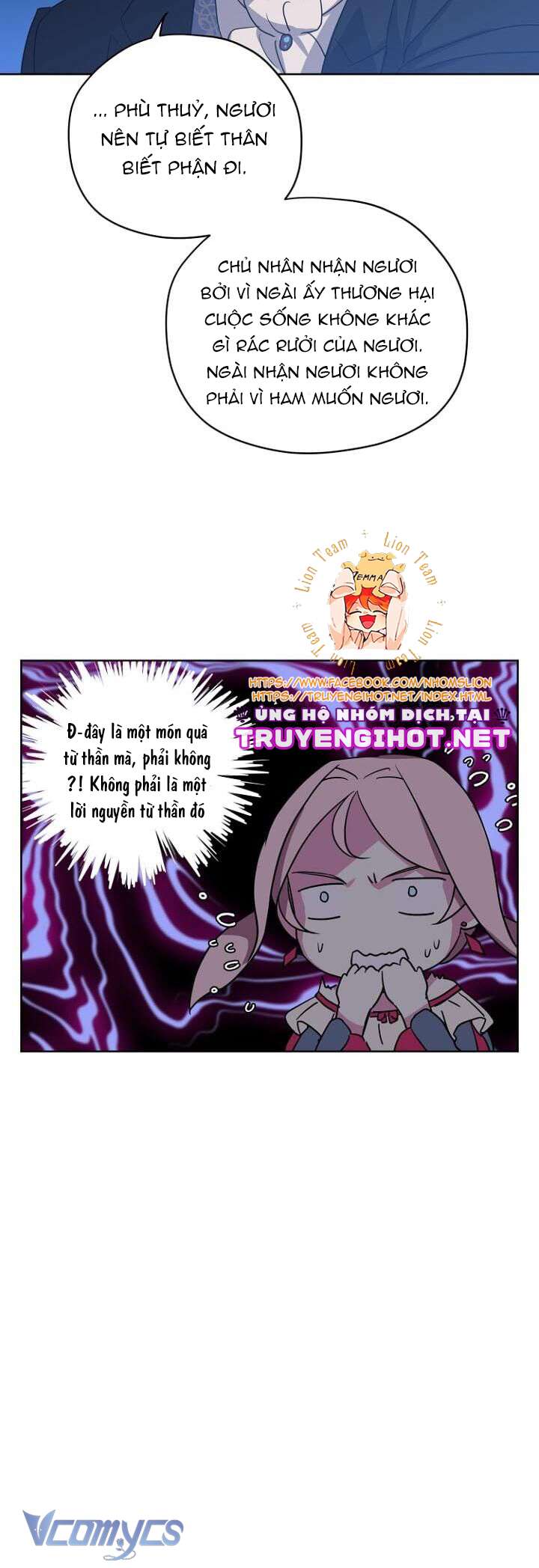 CHITRA Chapter 21 - Next Chapter 22