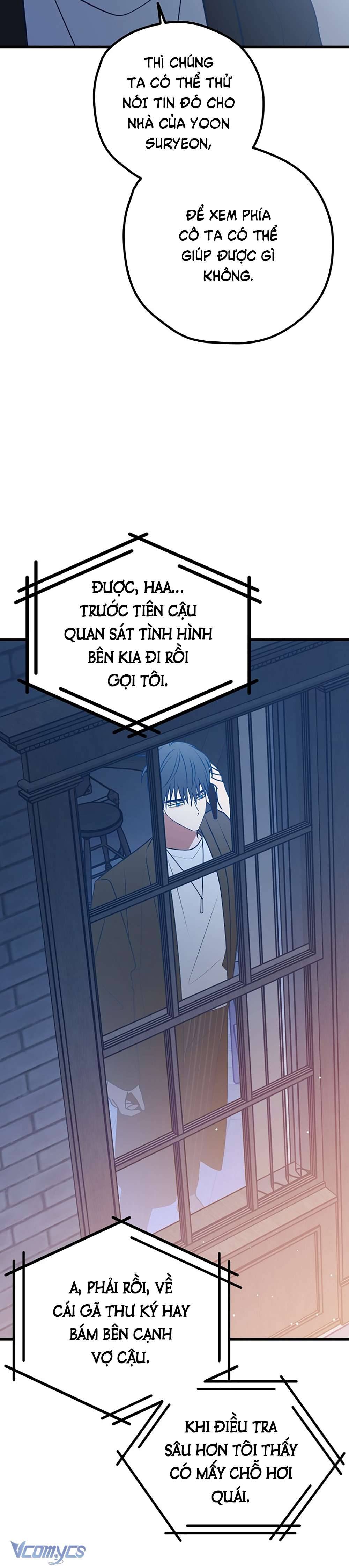 Kẻ Rác Rưởi Không Đáng Được Yêu Chapter 107 - Next Chapter 108