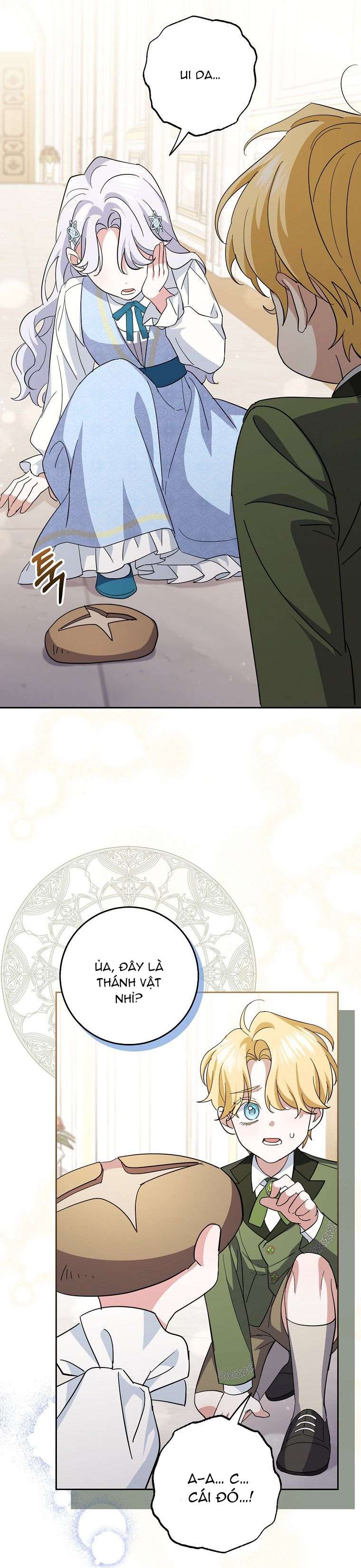 Vị Hôn Phu Phản Diện Cản Trở Con Đường Hoa Của Tôi Chap 16 - Next Chap 17