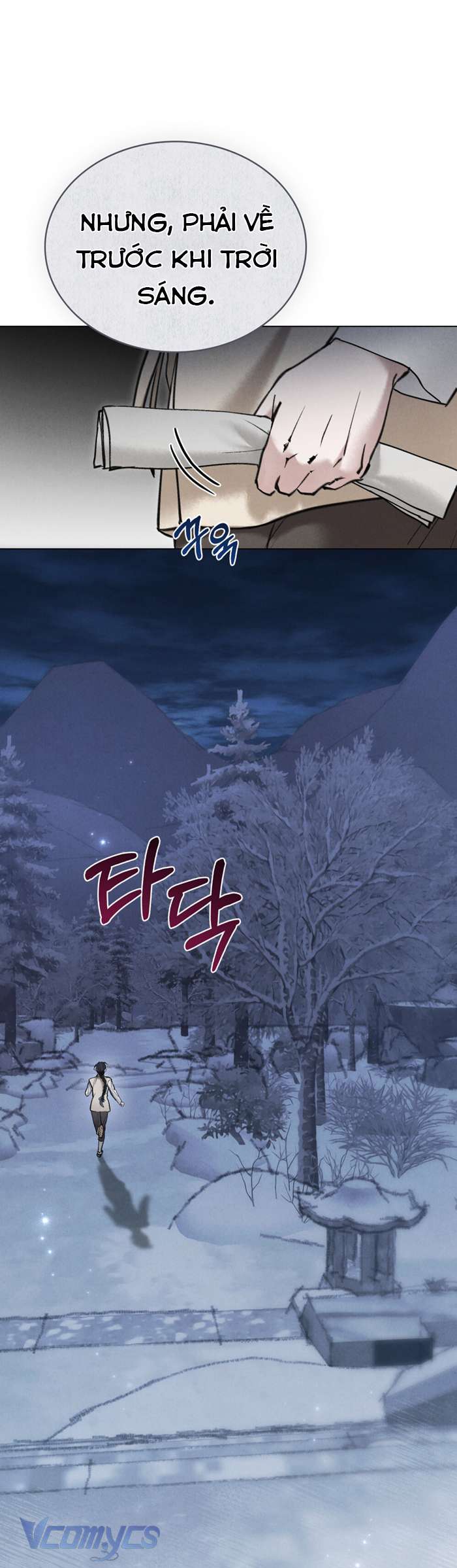 [18+] Đêm Giông Bão Chap 23 - Trang 2