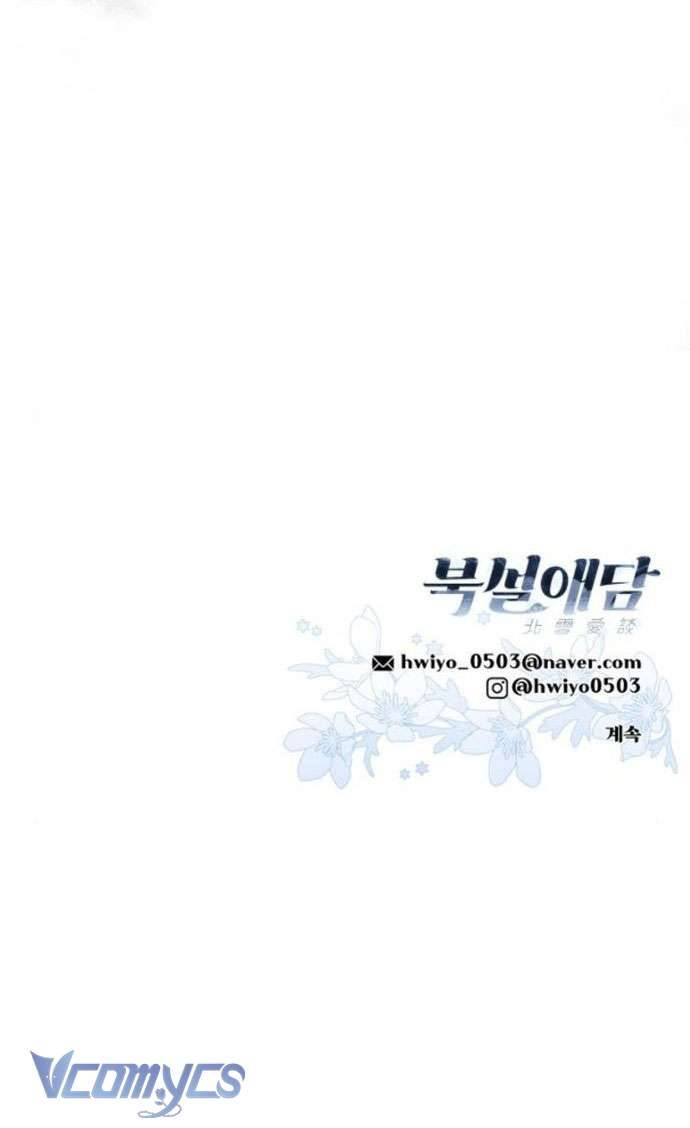 Chuyện Tình Tuyết Phương Bắc Chapter 6 - Trang 4