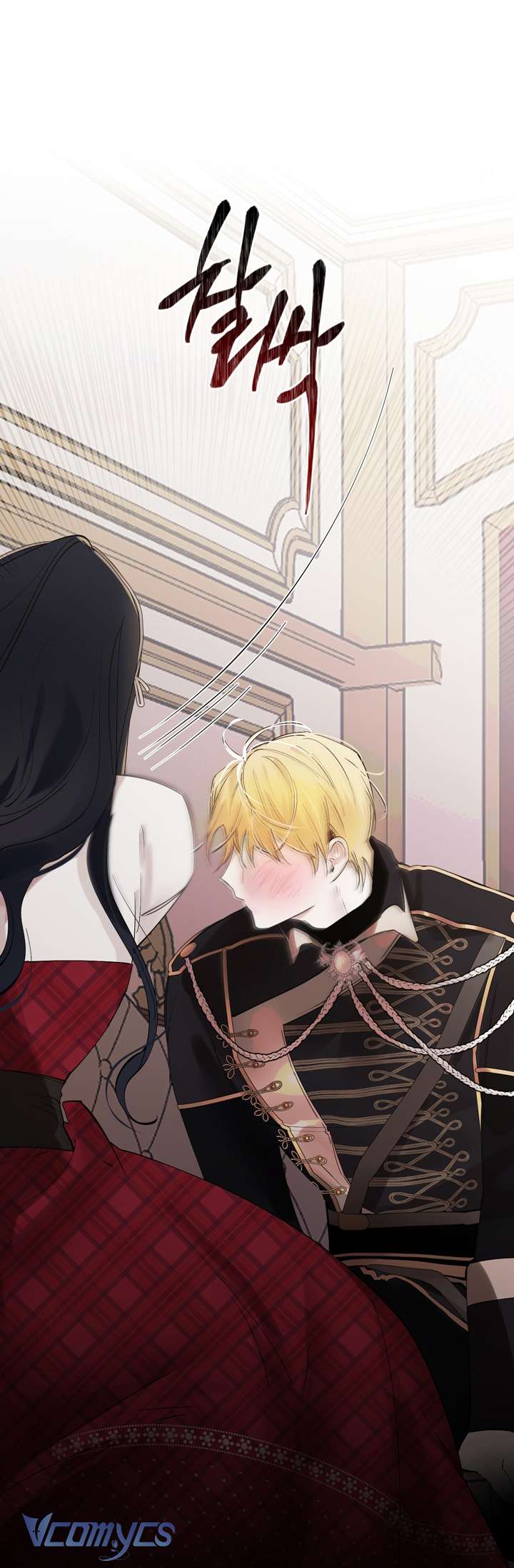 [18+] Hoàng Cung Có Chó Dữ! Chap 12 - Next Chap 13