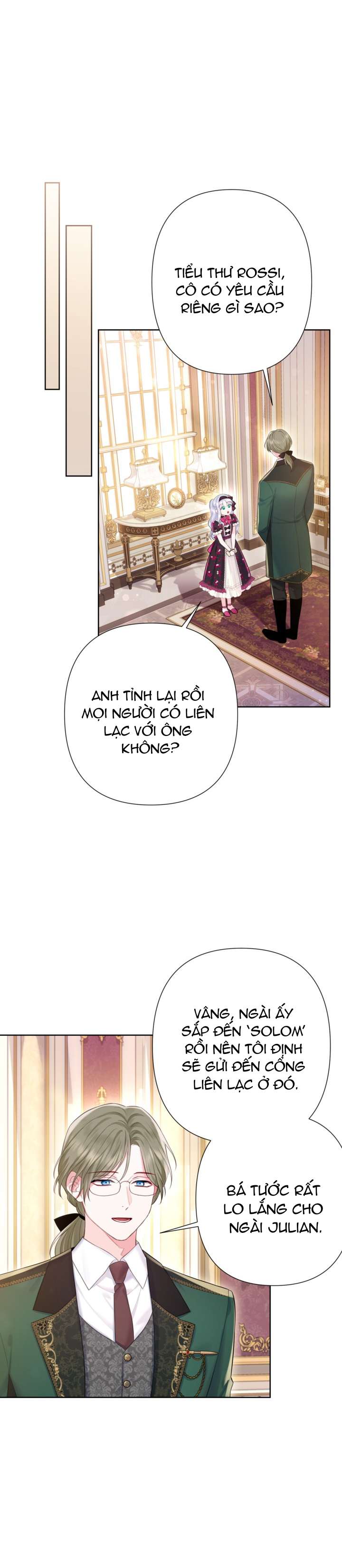 Anh Trai Mạnh Nhất Của Tôi Đã Mất Trí Nhớ Chap 9 - Trang 2