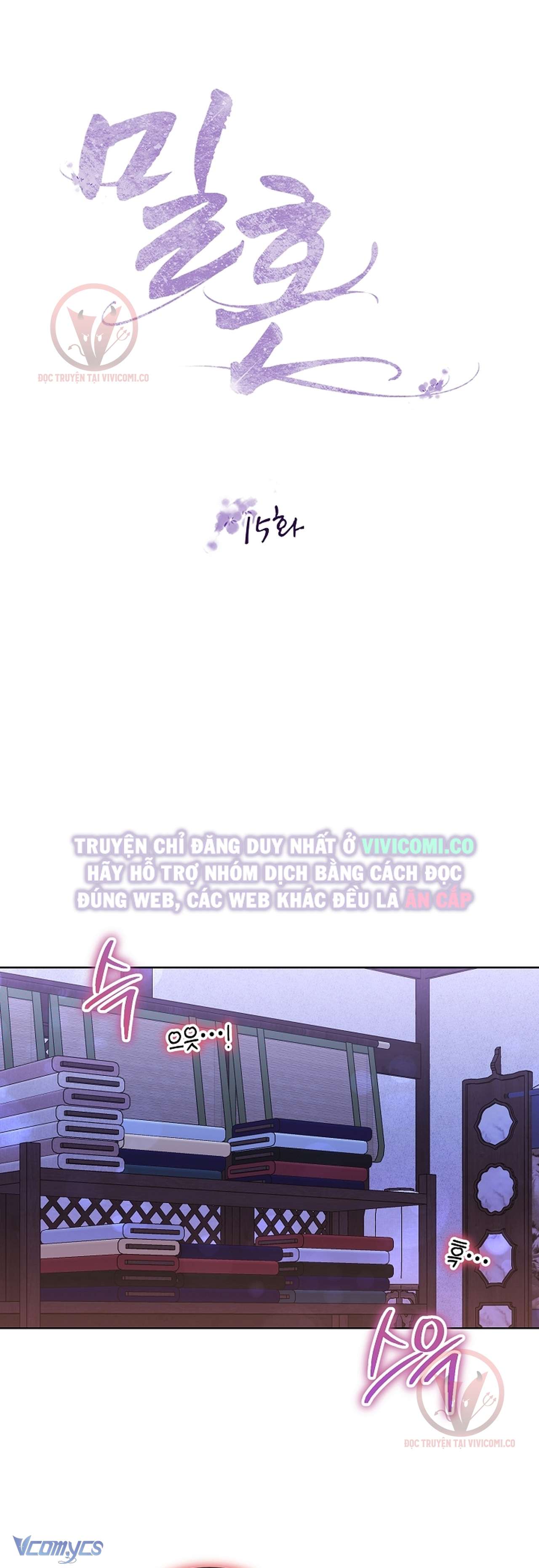 [18+] Ham Muốn Trá Hình Chap 15 - Next Chap 16