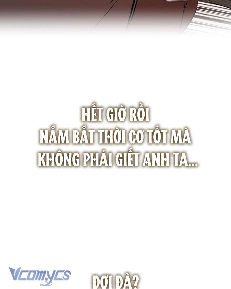 Ác Chi Hoàn Chapter 4 - Trang 4