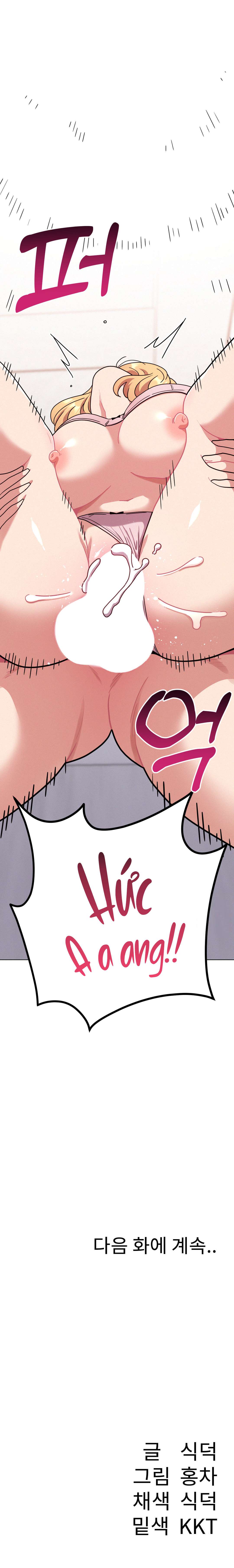 Bí Mật Eva Chapter 15 - Next Chapter 16