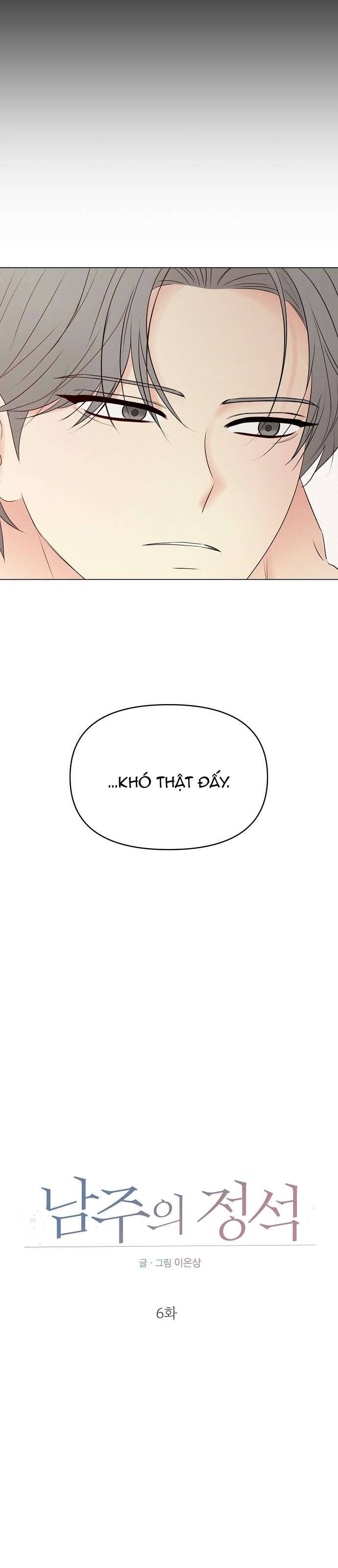 Tiêu Chuẩn Của Nam Chính Chapter 6 - Next Chapter 7