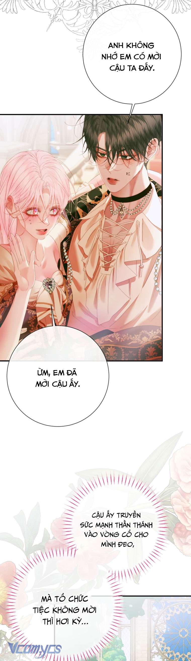Siren: Trở Thành Gia Đình Của Nhân Vật Phản Diện Chapter 117 - Trang 3
