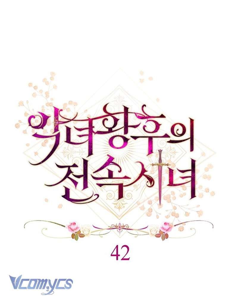 Hầu Gái Độc Quyền Của Hoàng Hậu Phản Diện Chapter 42 - Next Chapter 43
