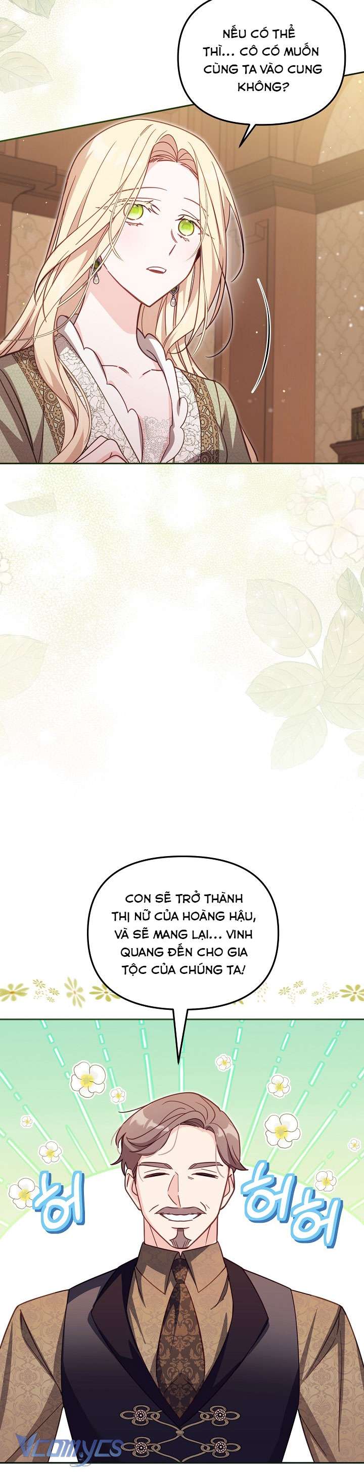 Không Có Chỗ Cho Kẻ Giả Mạo Chap 35 - Trang 2
