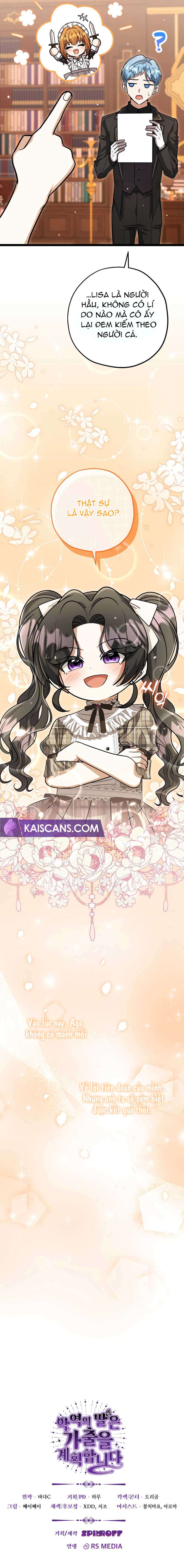 Con gái của kẻ phản diện lên kế hoạch chạy trốn Chap 26 - Next Chap 27