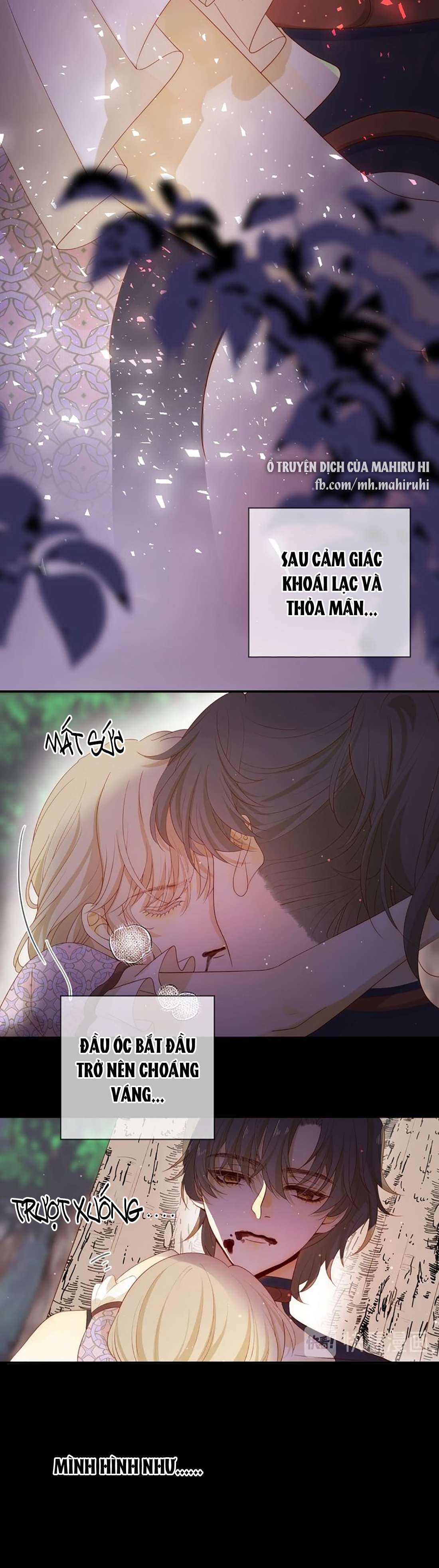 Thất Đại Kỳ Tích - Nước Mắt Bạo Quân Chap 33 - Trang 2
