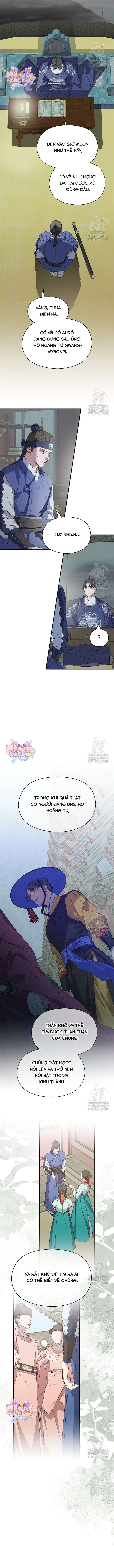 Ta Chỉ Muốn Ăn Em Chap 4 - Trang 3