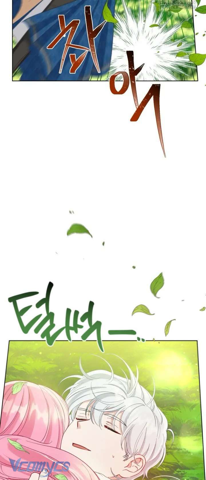 Sự Điều Trị Đặc Biệt Của Tinh Linh Chapter 94 - Trang 4