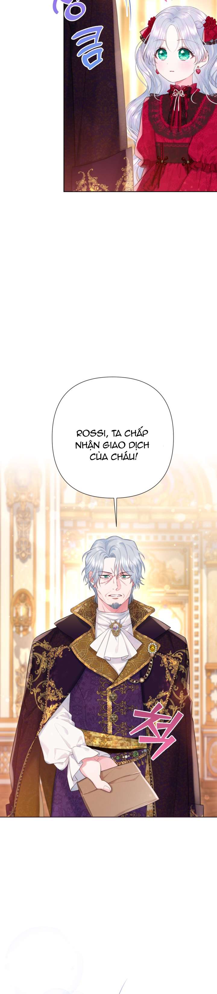 Anh Trai Mạnh Nhất Của Tôi Đã Mất Trí Nhớ Chap 14 - Trang 2