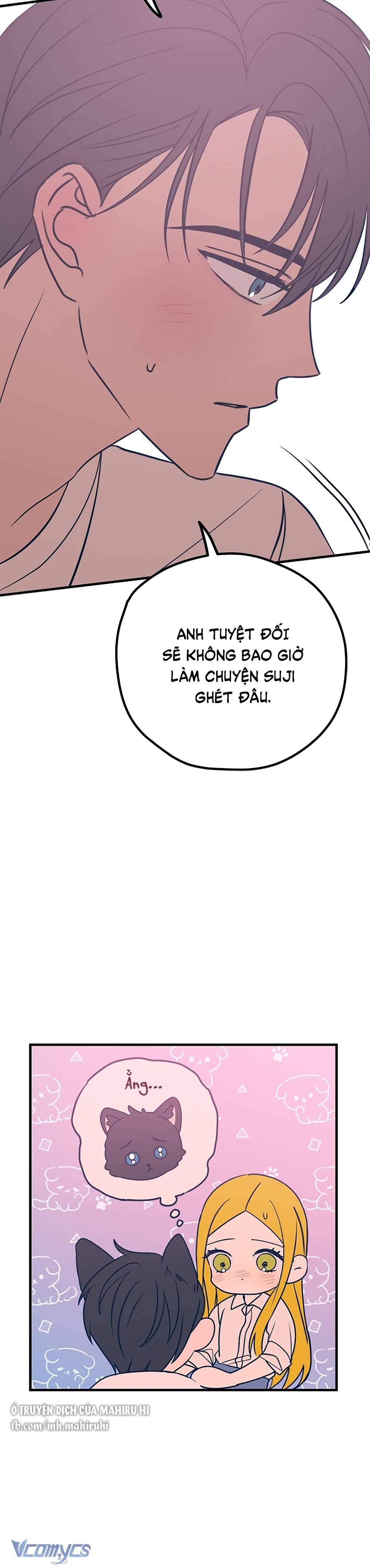 Kẻ Rác Rưởi Không Đáng Được Yêu Chapter 28 - Next Chapter 29