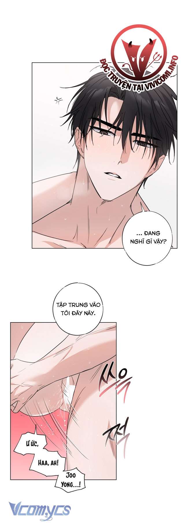 [18+] Mãn Xà Không Thể Hoá Thành Rồng Chap 4 - Trang 2