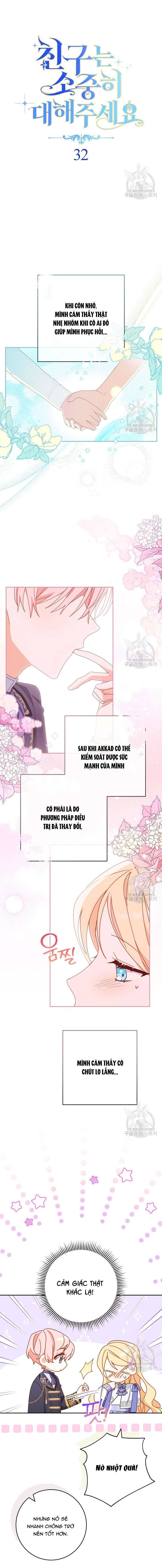 Tôi Đã Phạm Sai Lầm Rồi! Chap 32 - Trang 2