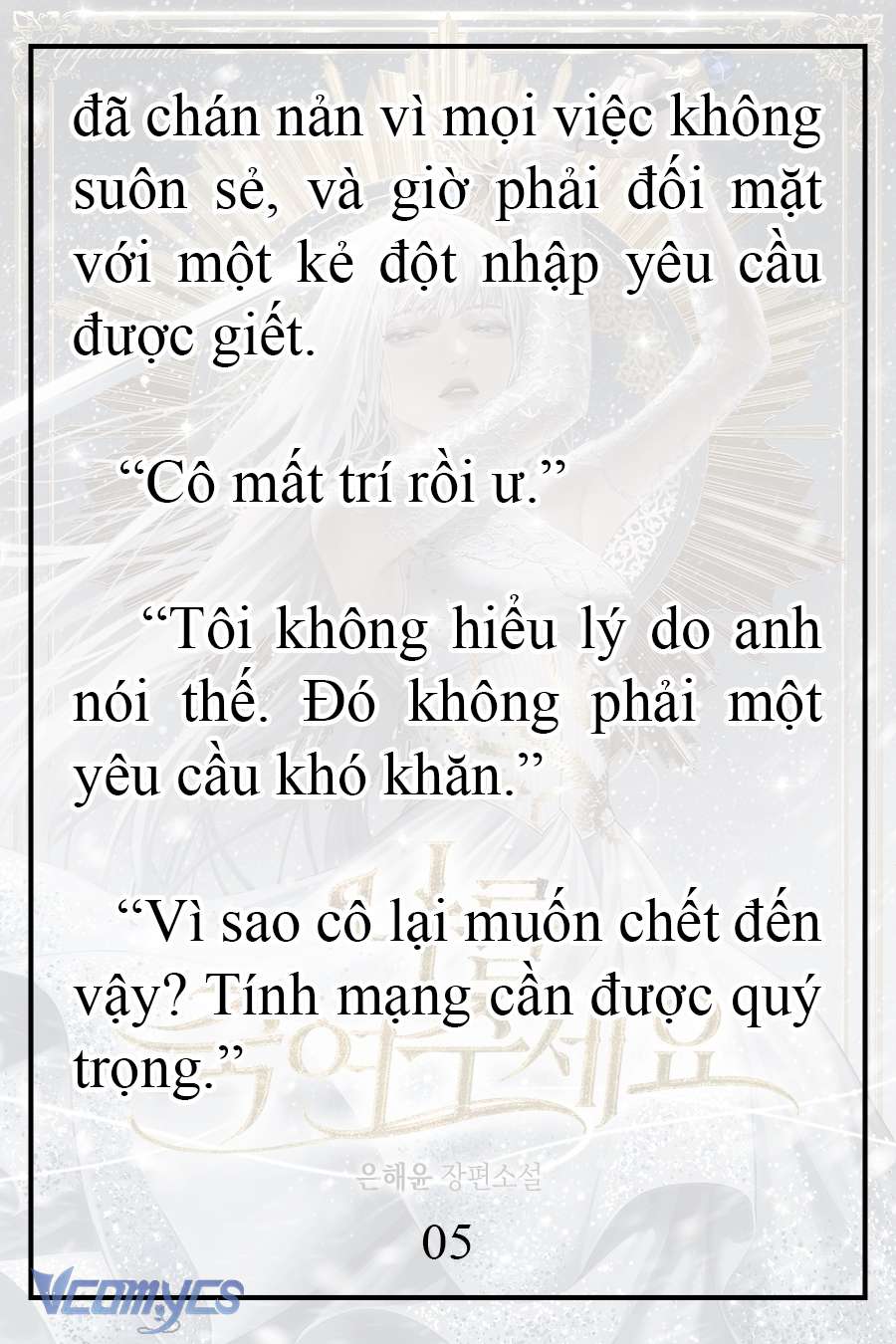 [Novel] Xin Hãy Giết Tôi Chap 14 - Next Chap 15