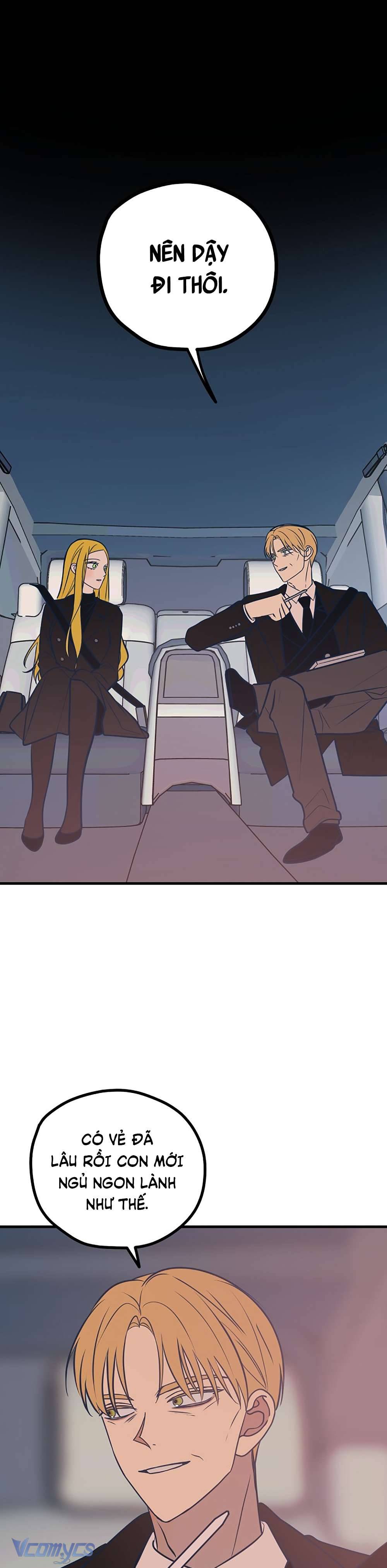 Kẻ Rác Rưởi Không Đáng Được Yêu Chapter 47 - Next Chapter 48