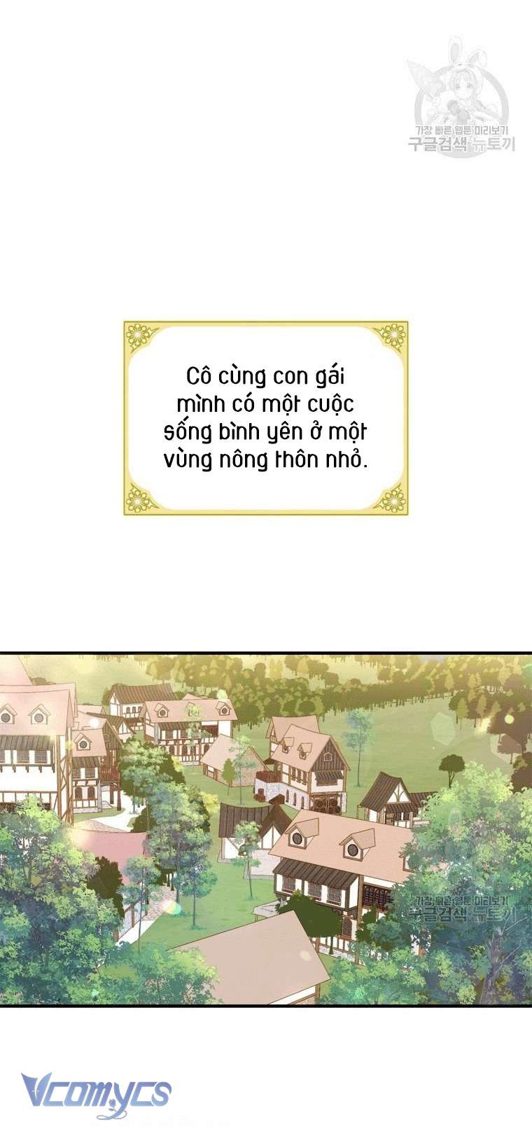 Kế Hoạch Trả Thù Chap 1 - Trang 2