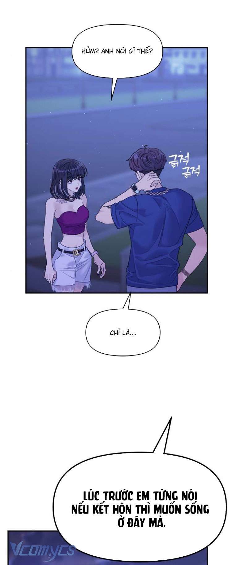 Couple Breaker Chapter 80 - Next 