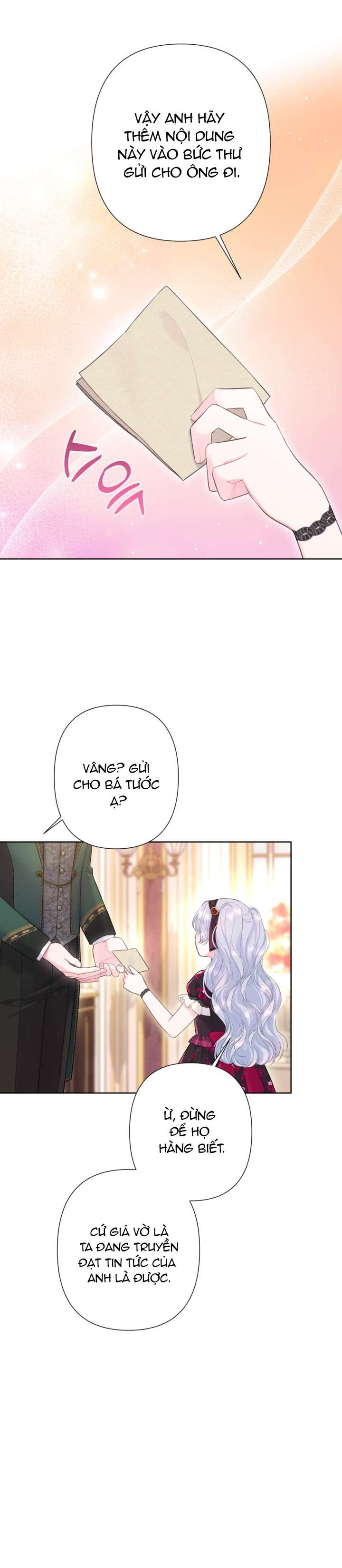 Anh Trai Mạnh Nhất Của Tôi Đã Mất Trí Nhớ Chap 9 - Trang 2