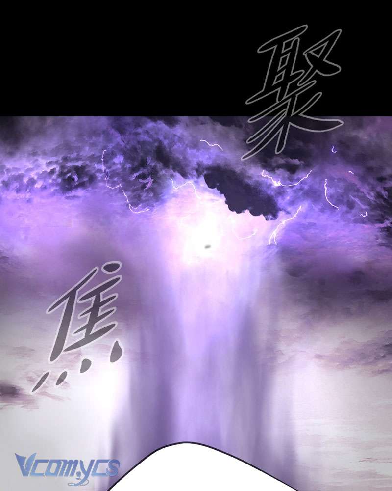 Ác Chi Hoàn Chapter 25 - Trang 4
