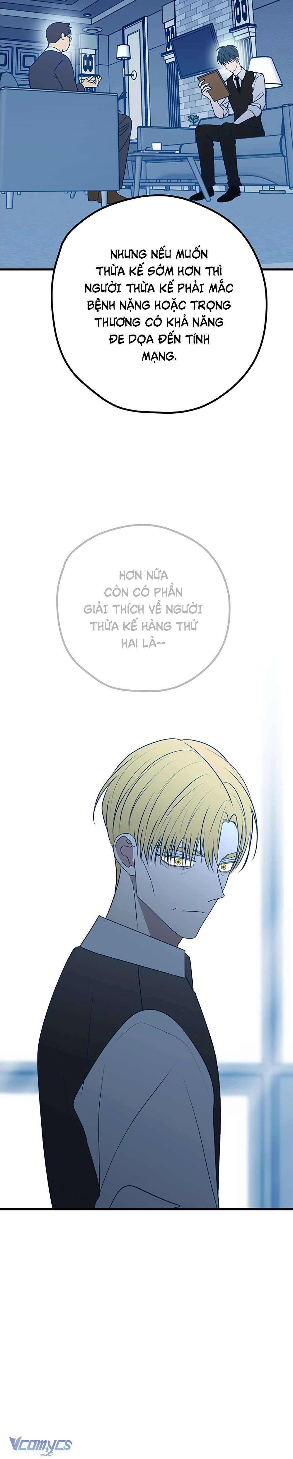 Kẻ Rác Rưởi Không Đáng Được Yêu Chapter 105 - Next Chapter 106