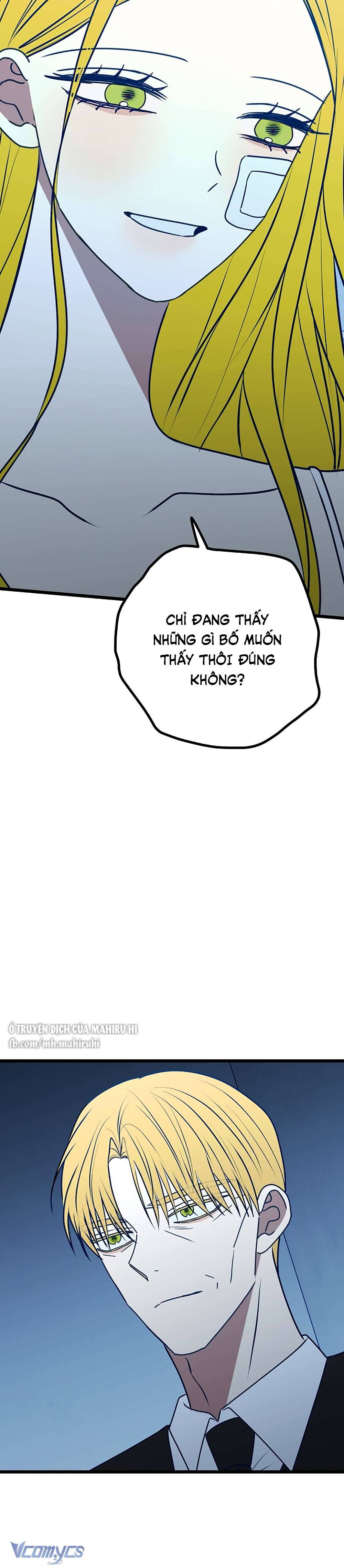 Kẻ Rác Rưởi Không Đáng Được Yêu Chapter 108 - Next Chapter 109