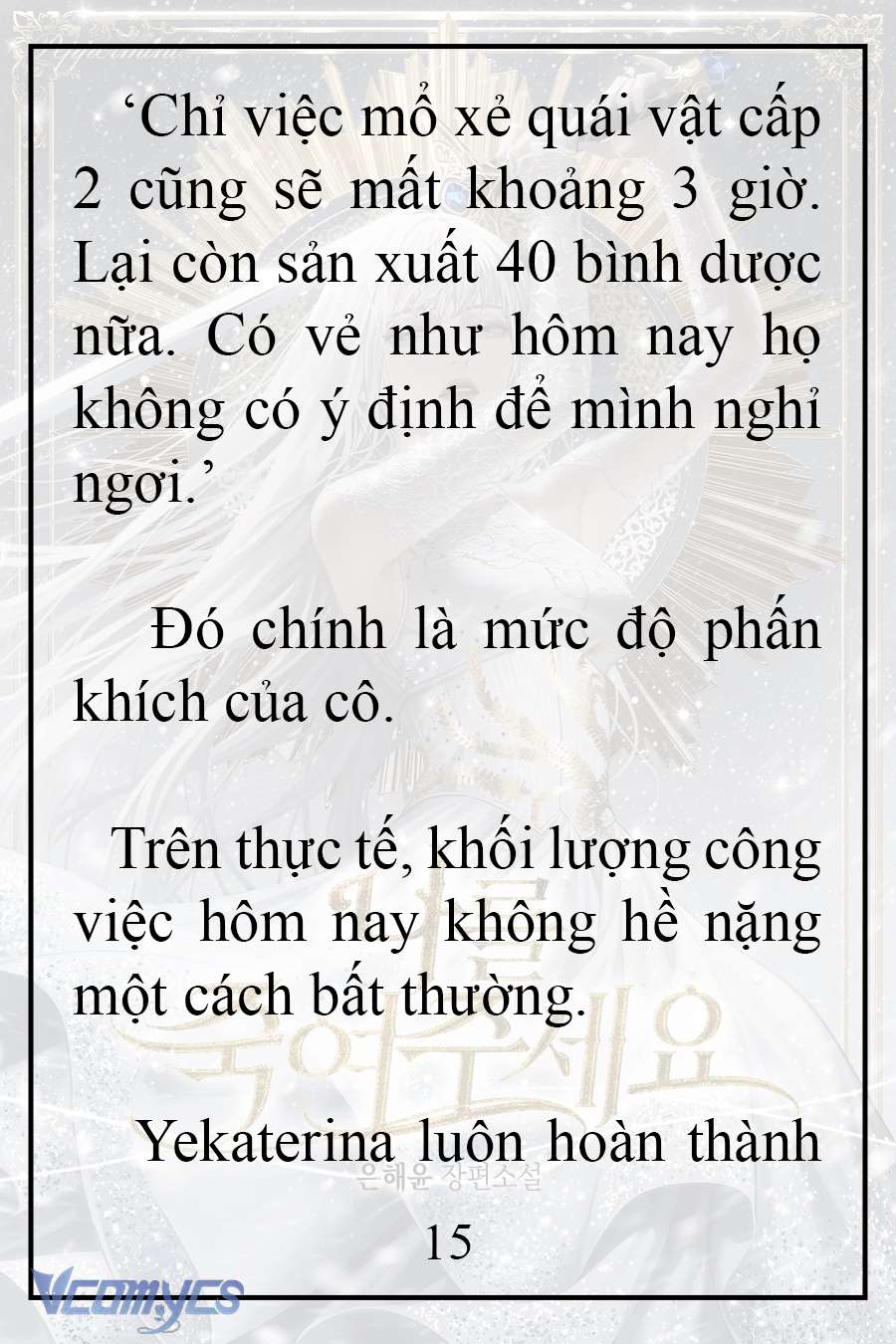 [Novel] Xin Hãy Giết Tôi Chap 4 - Next Chap 5