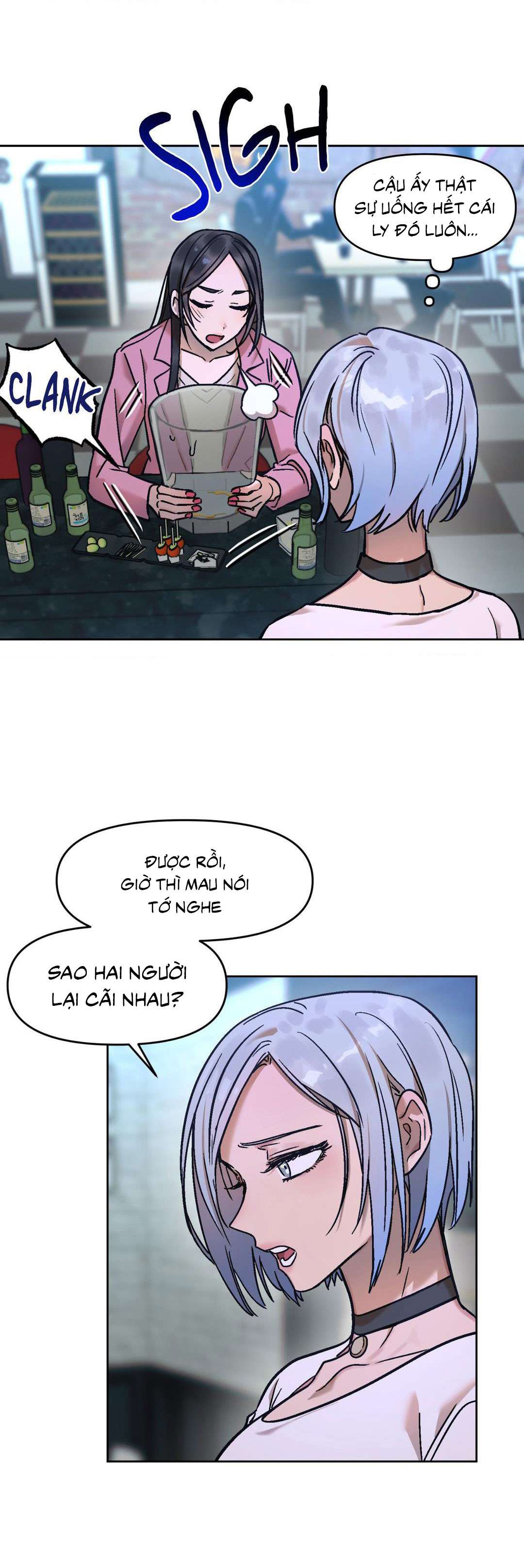 Người Gọi Nặc Danh 2 Chapter 1 - Trang 3